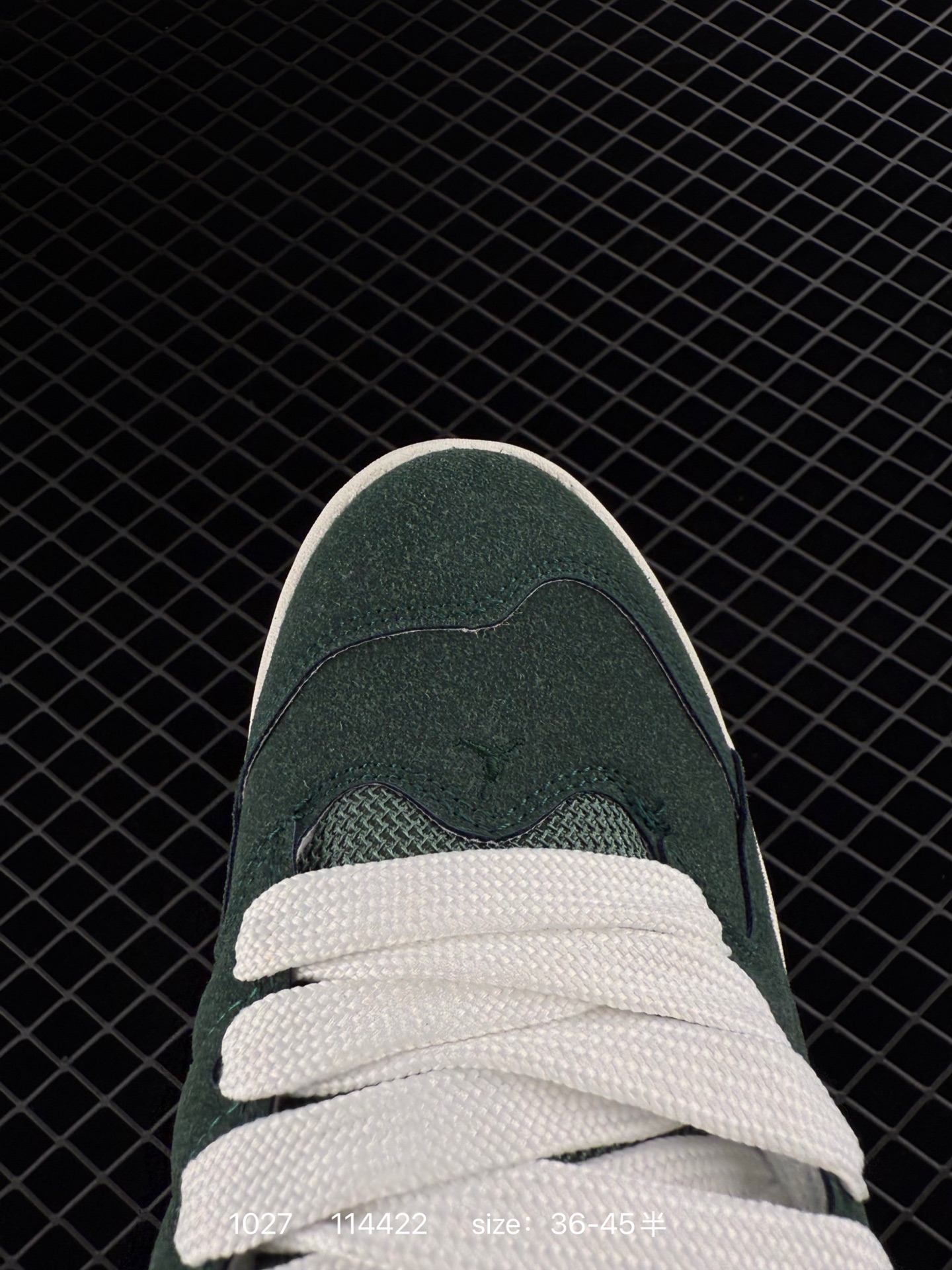 Nike Air Jordan Session